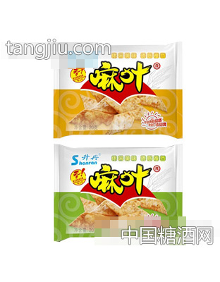 升冉麻叶20g