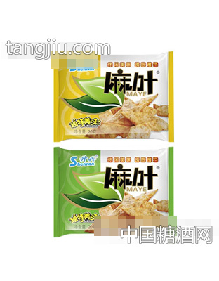 升冉麻叶（袋装）