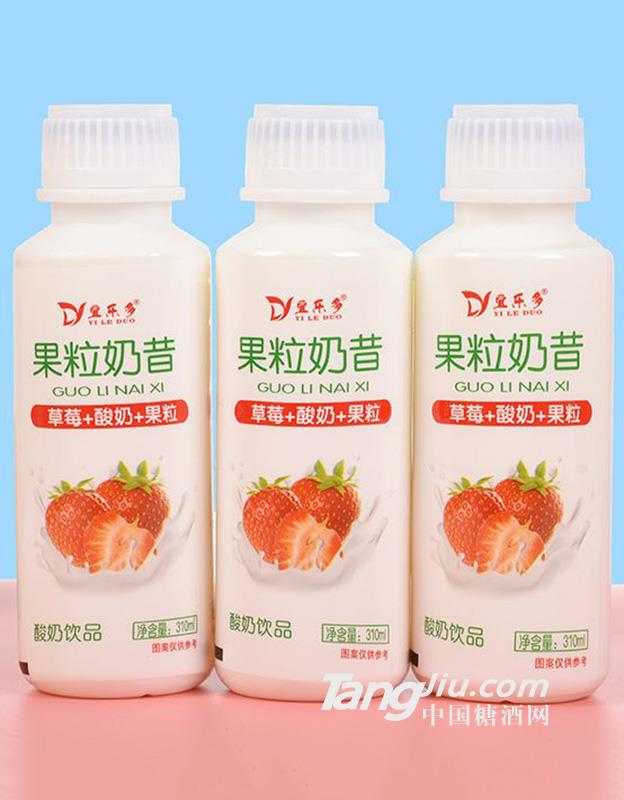 宜乐多-草莓果粒奶昔-310ml