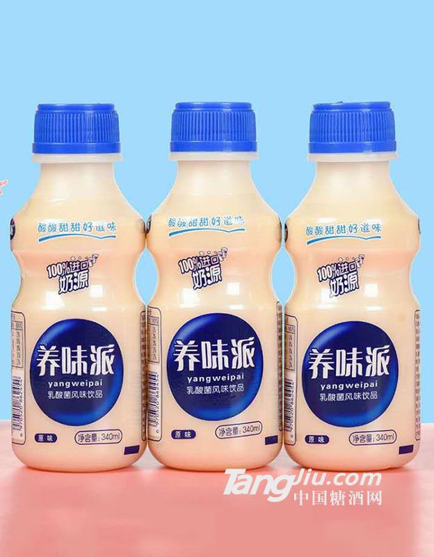 美味派-乳酸菌饮料-340ml