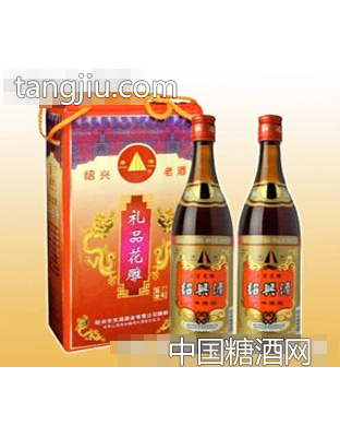 三年陈礼盒花雕酒