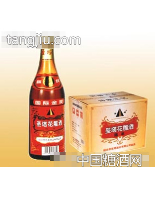 陈年圣塔花雕酒