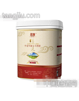 圣唐金装益健中老年配方羊奶粉