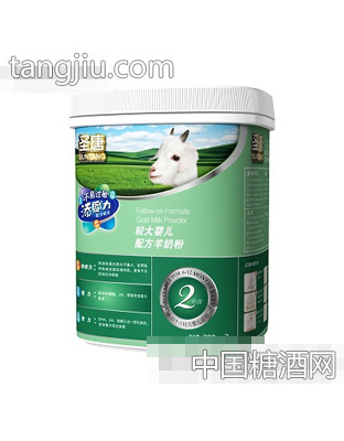 圣唐添赋力较大配方羊奶粉