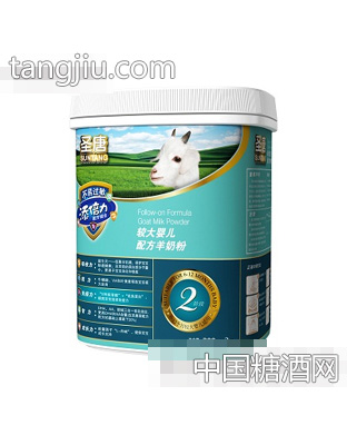 圣唐添倍力较大配方羊奶粉