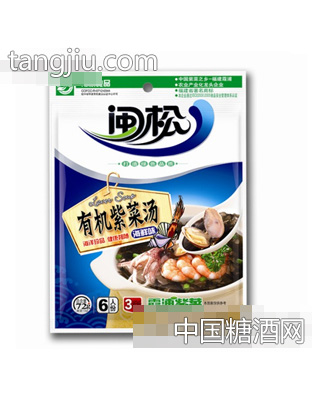 闽松海鲜味—有机紫菜汤72g