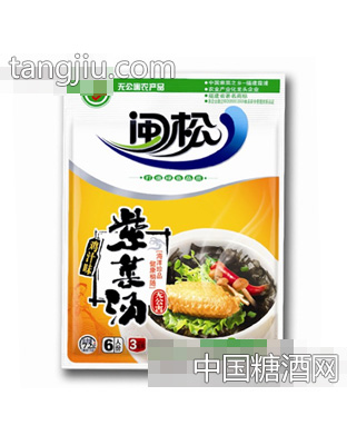 闽松鸡汁味