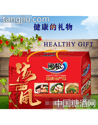 闽松海西风礼盒