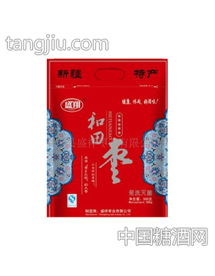 新疆特产