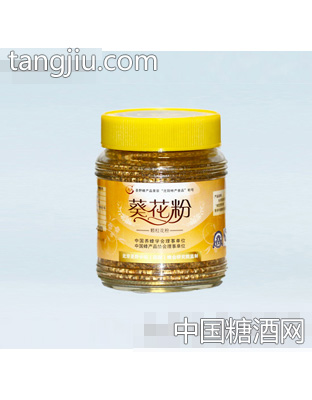 圣野葵花粉