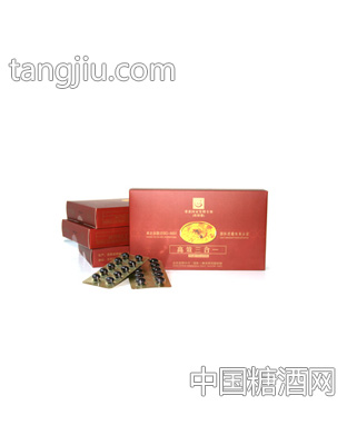 圣野三合一