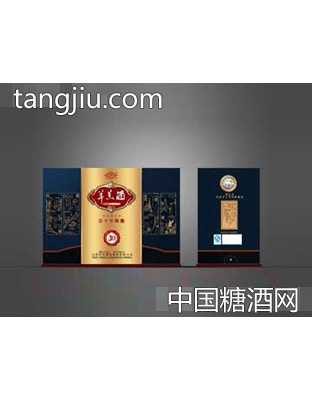 双礼盒30