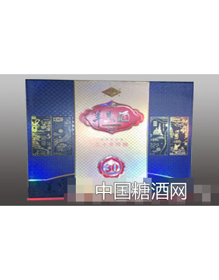 羊糕酒30