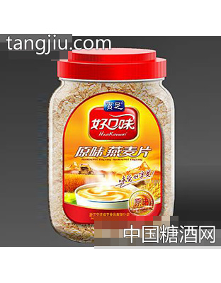 实足真之味