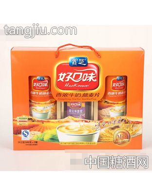 香浓牛奶燕麦片礼盒