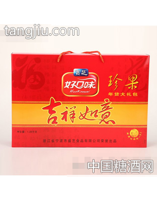 珍果年货大礼包