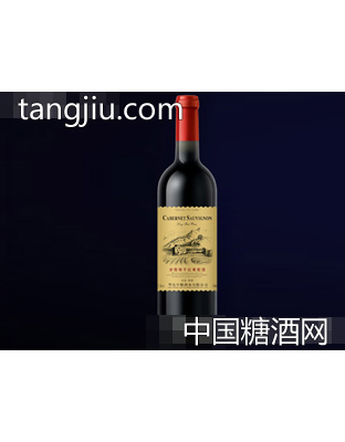 赤霞珠干红葡萄酒