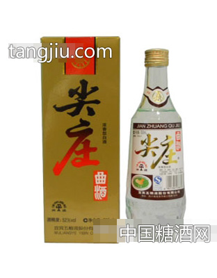 精尖光瓶1