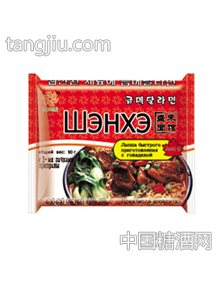 俄文盛禾面馆