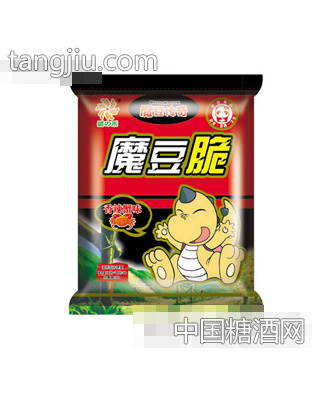 魔豆脆巴西烤肉