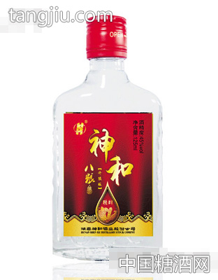 神和