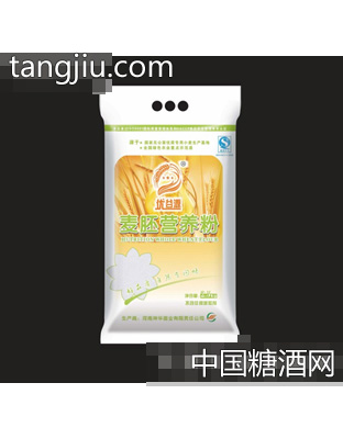 麦胚营养粉2.5kg
