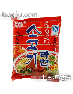 申联牛肉面延边风味