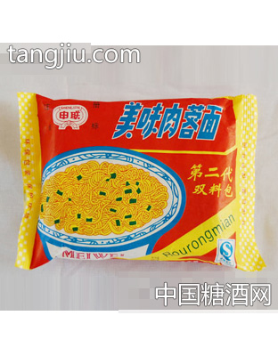 申联美味肉蓉面二代