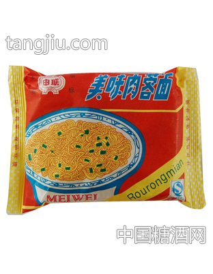 申联美味肉蓉面