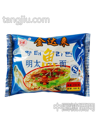 申联金达莱明太鱼面