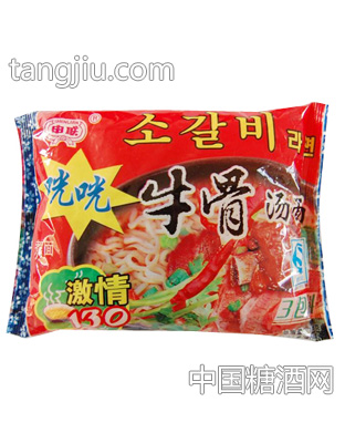 申联咣咣牛骨汤面