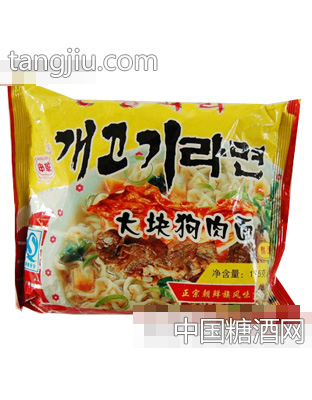 申联大块狗肉面正宗朝鲜族风味