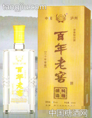 百年老窖