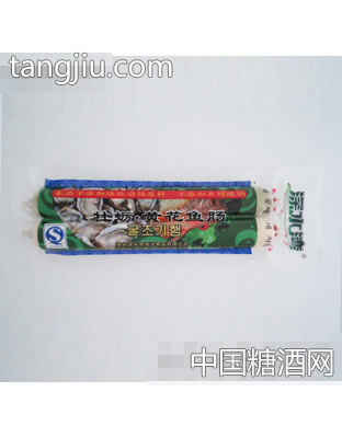 深水湾牡蛎