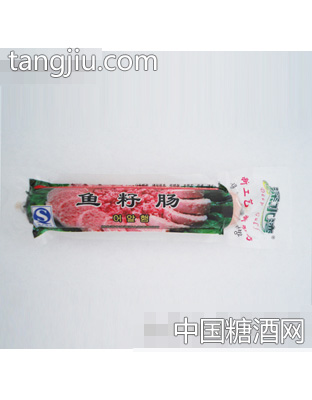 深水湾鱼子肠