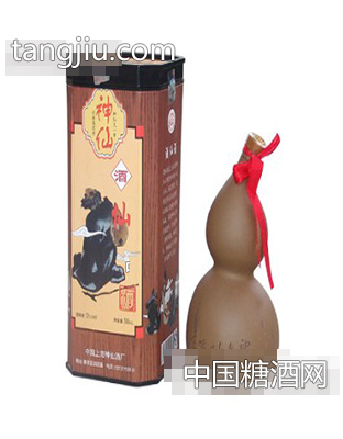 酒仙（祥）