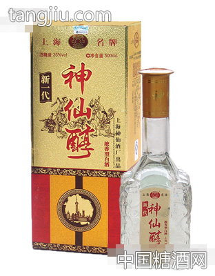新一代醇（祥）