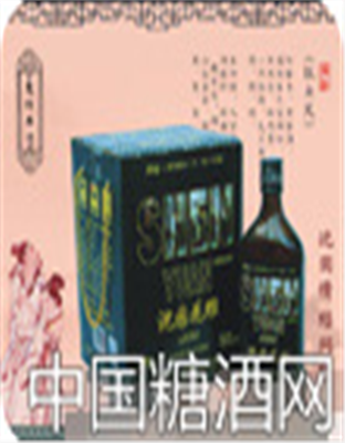 沈园花雕1998