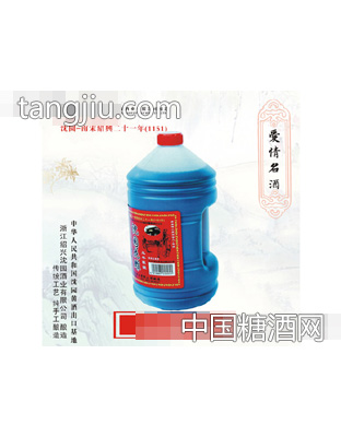 沈园花雕