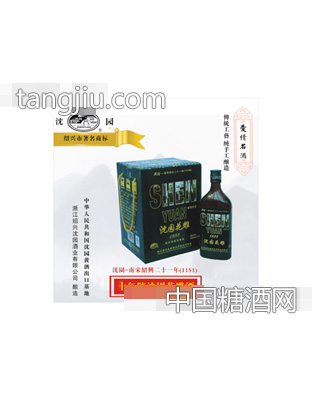 十年陈沈园花雕