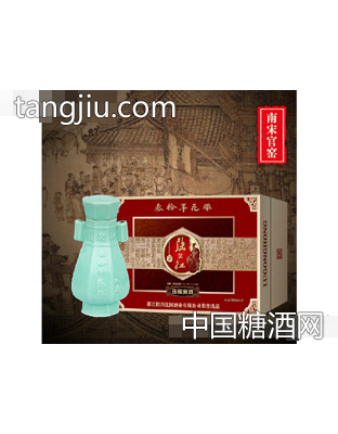 陆公红珍藏黄酒【青瓷】30年陈