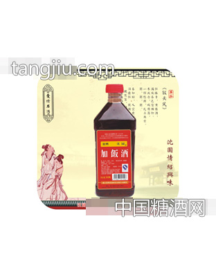 绍兴沈园加饭酒（塑料瓶）