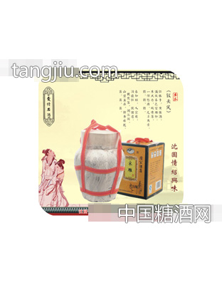 陆公酒店