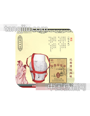 沈园花雕酒二十年陈酿【坛装】