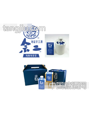 佘二纯粮纯原浆地缸手工酒