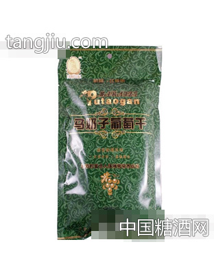 新疆优质马奶子葡萄干
