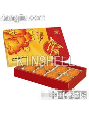 金贝壳月饼