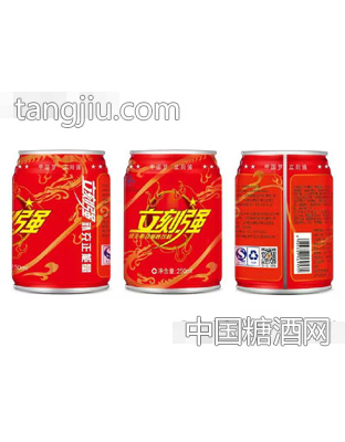 立刻强维生素饮料
