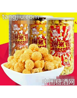 华妞爆米花原味168克
