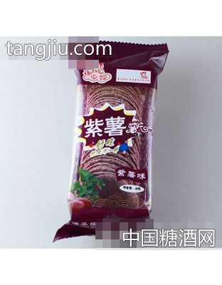 华妞紫薯薯片紫薯味